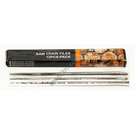 N153 (A48) Напильник 4.8