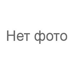 БЕНЗОПИЛА